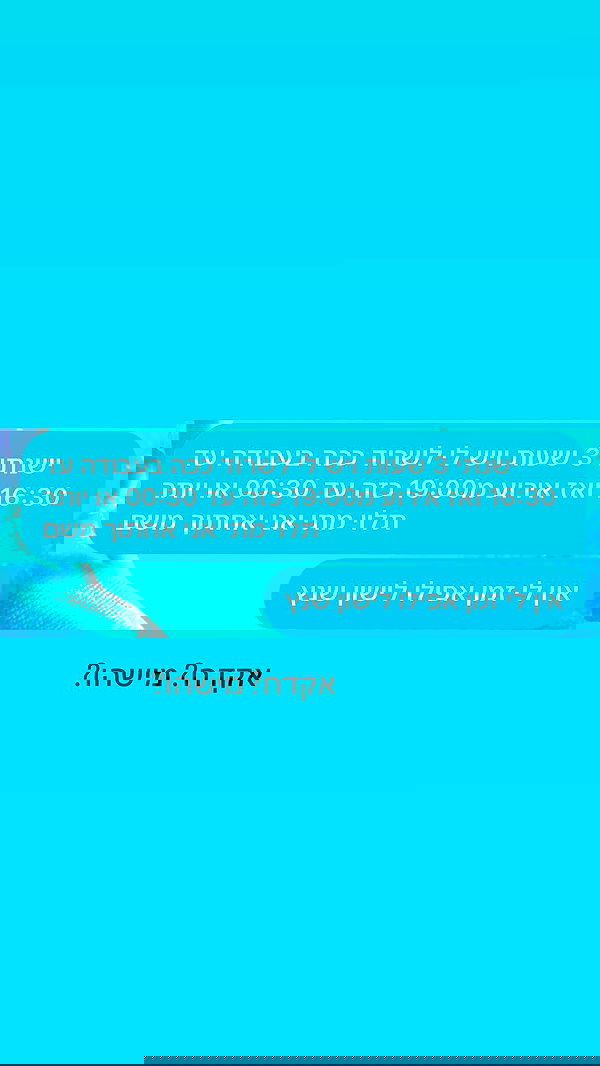 _lil_noa_ _lil_noa_ archive image