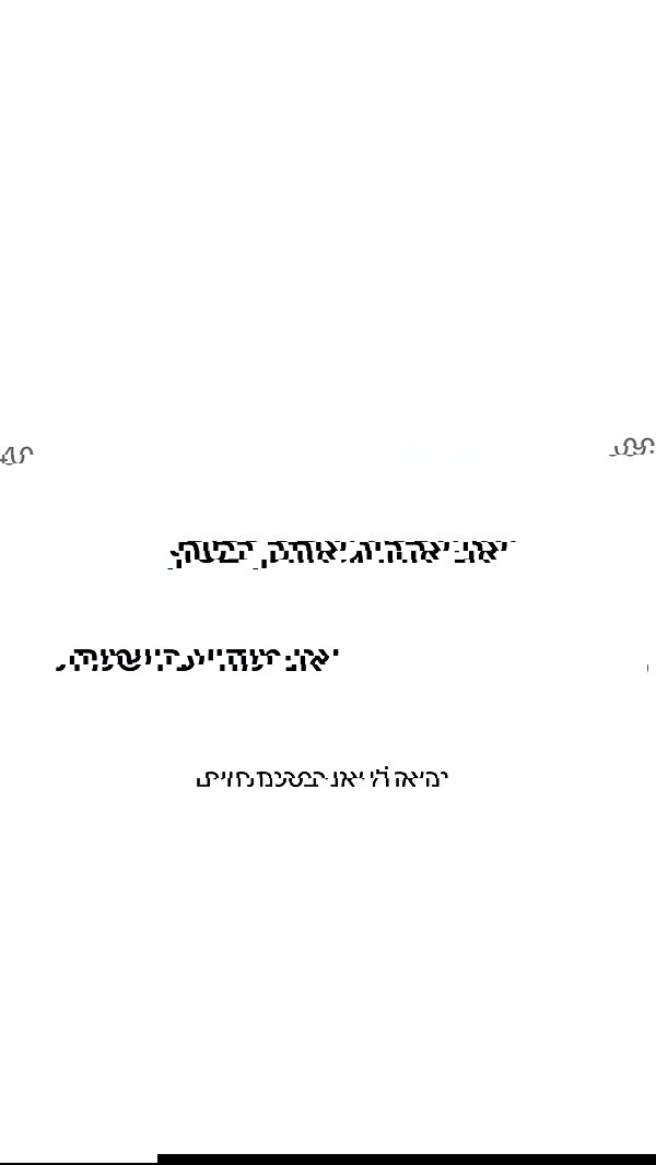 _lil_noa_ _lil_noa_ archive image