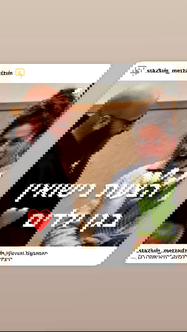 _lil_noa_ _lil_noa_ archive image