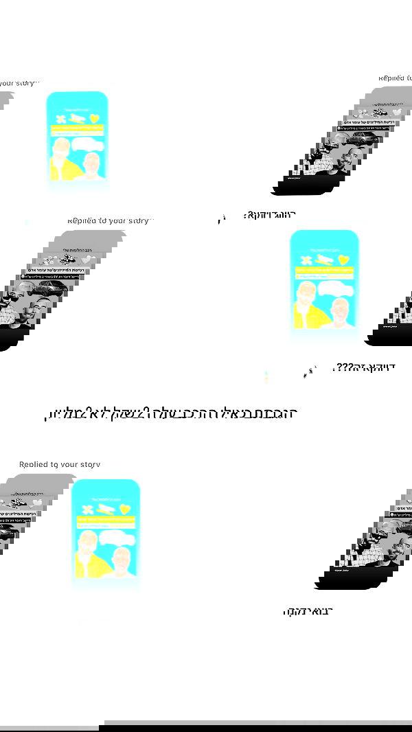 _lil_noa_ _lil_noa_ archive image