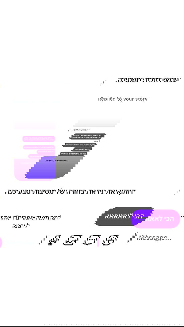 _lil_noa_ _lil_noa_ archive image