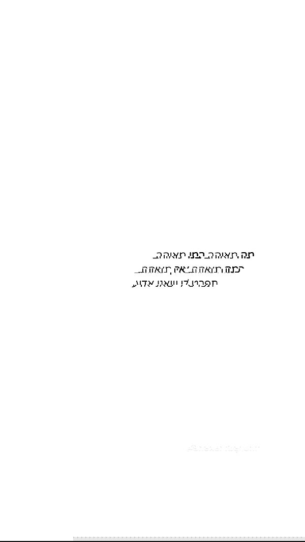 _lil_noa_ _lil_noa_ archive image