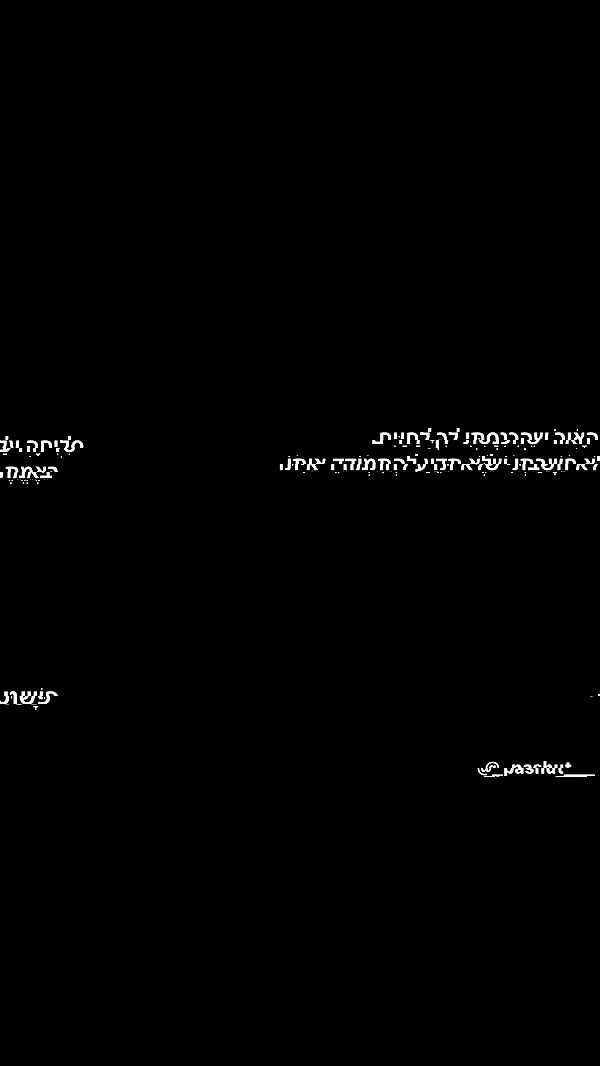 _lil_noa_ _lil_noa_ archive image