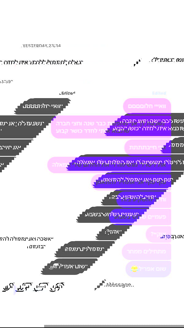 _lil_noa_ _lil_noa_ archive image