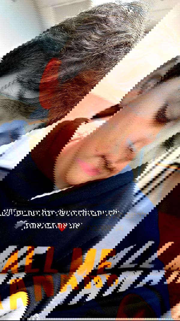 _lil_noa_ _lil_noa_ archive image