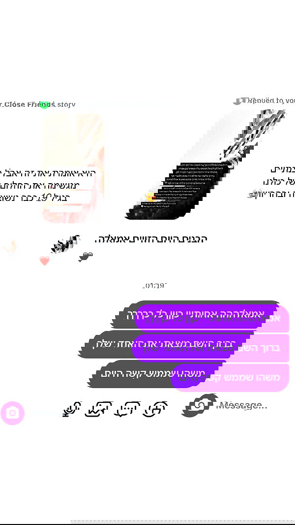 _lil_noa_ _lil_noa_ archive image