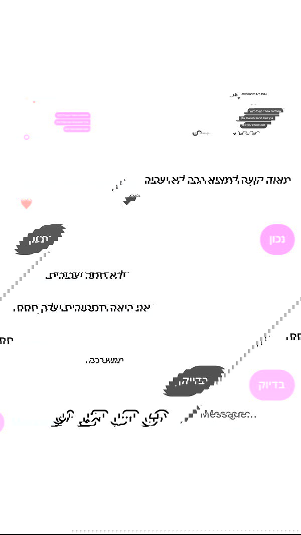 _lil_noa_ _lil_noa_ archive image