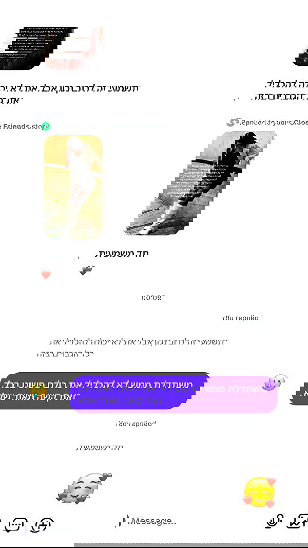 _lil_noa_ _lil_noa_ archive image