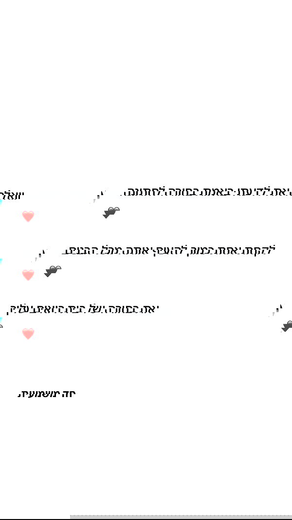 _lil_noa_ _lil_noa_ archive image