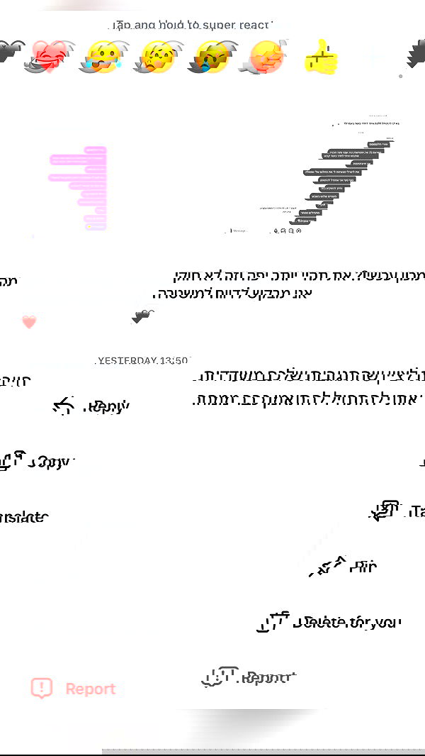 _lil_noa_ _lil_noa_ archive image