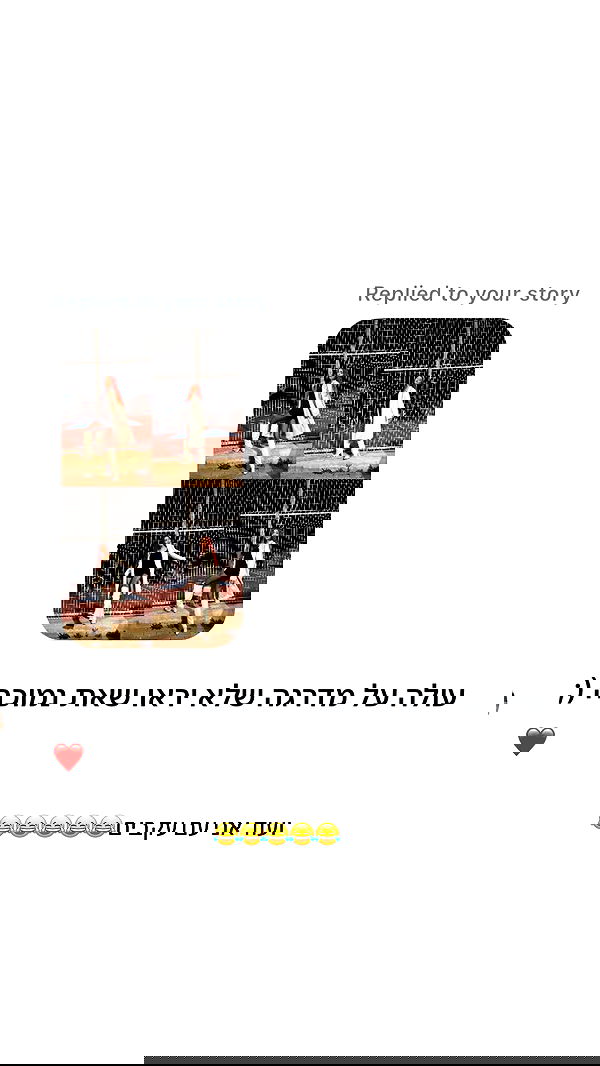 _lil_noa_ _lil_noa_ archive image