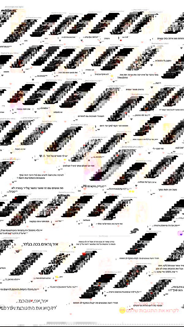 _lil_noa_ _lil_noa_ archive image