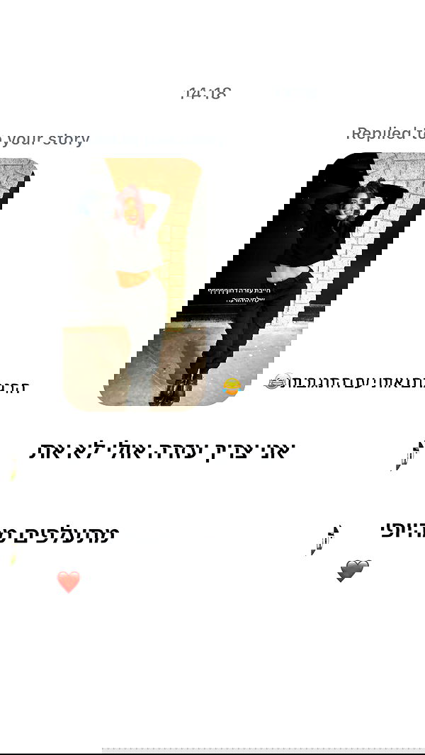 _lil_noa_ _lil_noa_ archive image