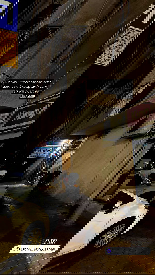 _lil_noa_ _lil_noa_ archive image