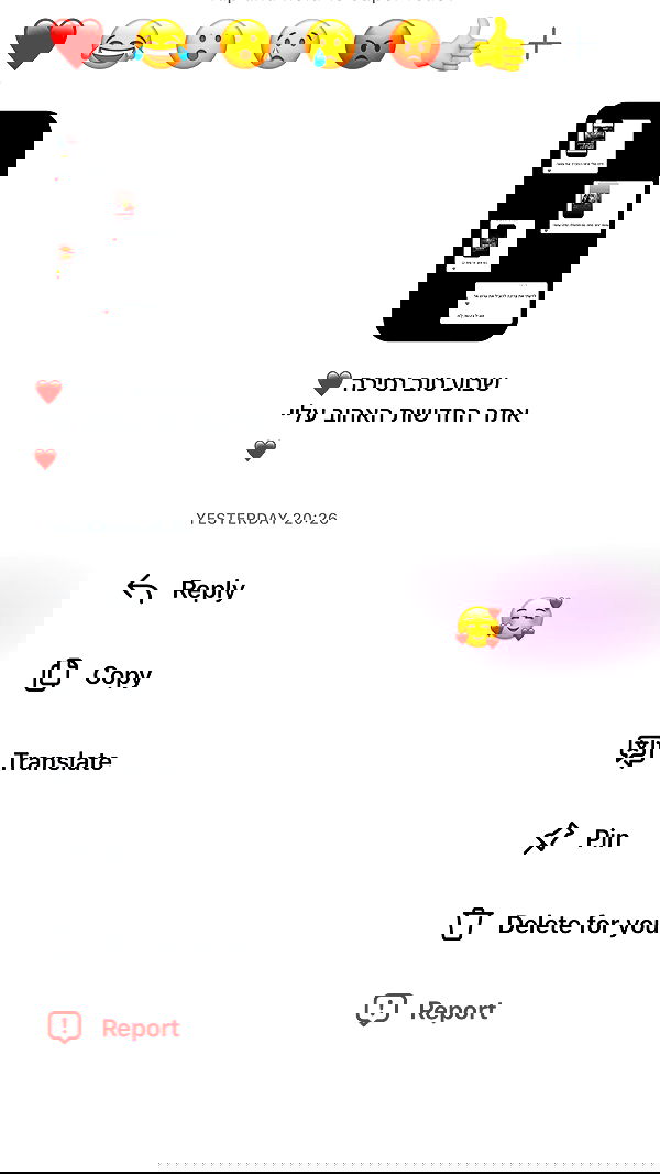 _lil_noa_ _lil_noa_ archive image