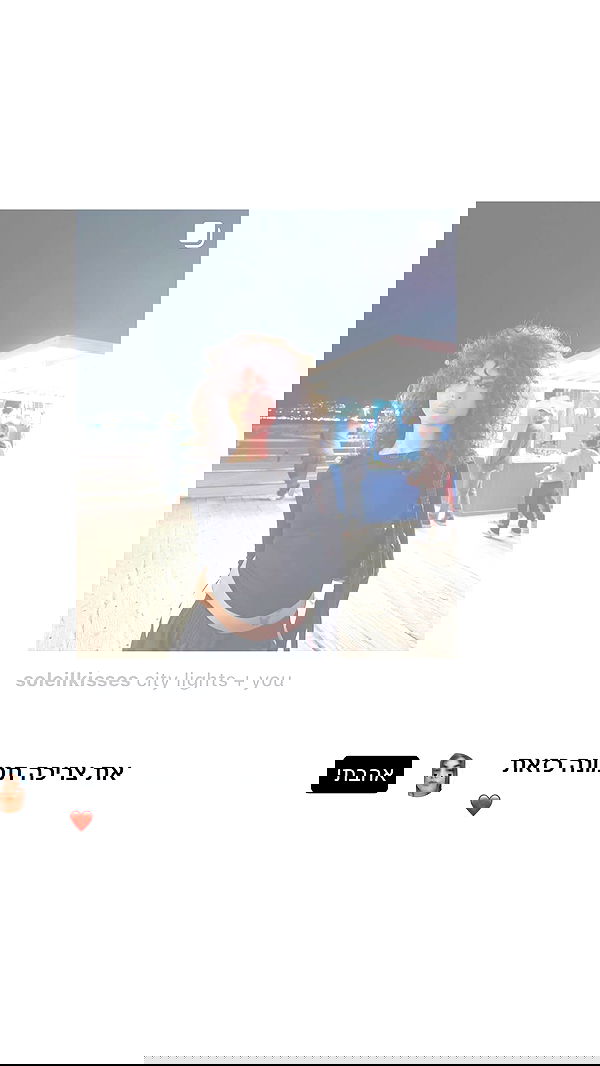 _lil_noa_ _lil_noa_ archive image