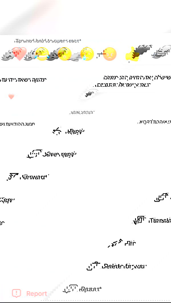 _lil_noa_ _lil_noa_ archive image