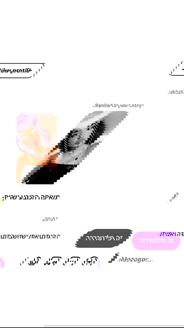 _lil_noa_ _lil_noa_ archive image