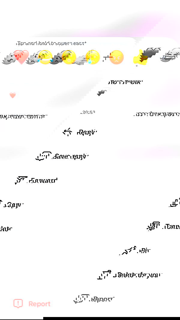 _lil_noa_ _lil_noa_ archive image