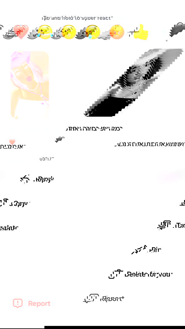 _lil_noa_ _lil_noa_ archive image