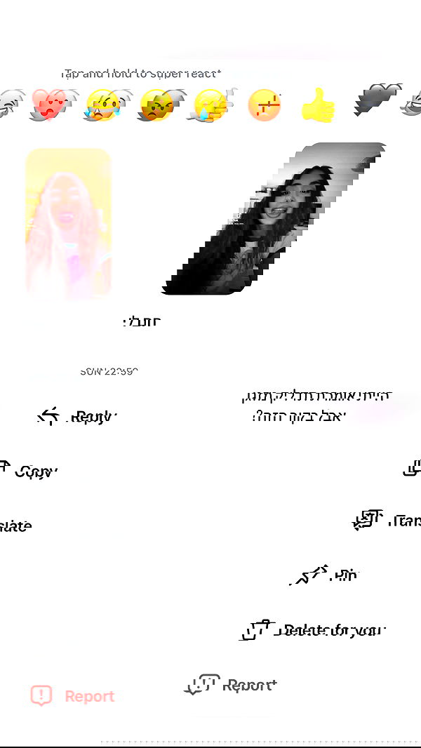 _lil_noa_ _lil_noa_ archive image