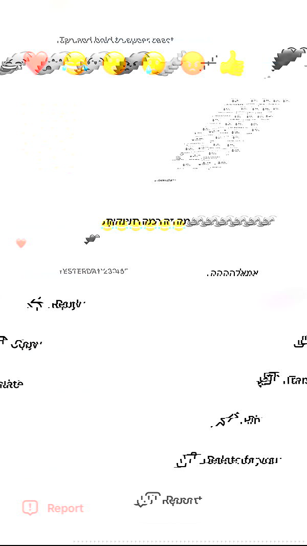 _lil_noa_ _lil_noa_ archive image