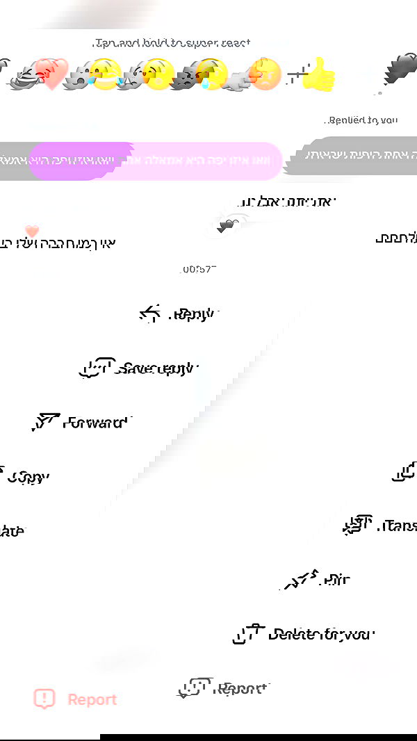 _lil_noa_ _lil_noa_ archive image