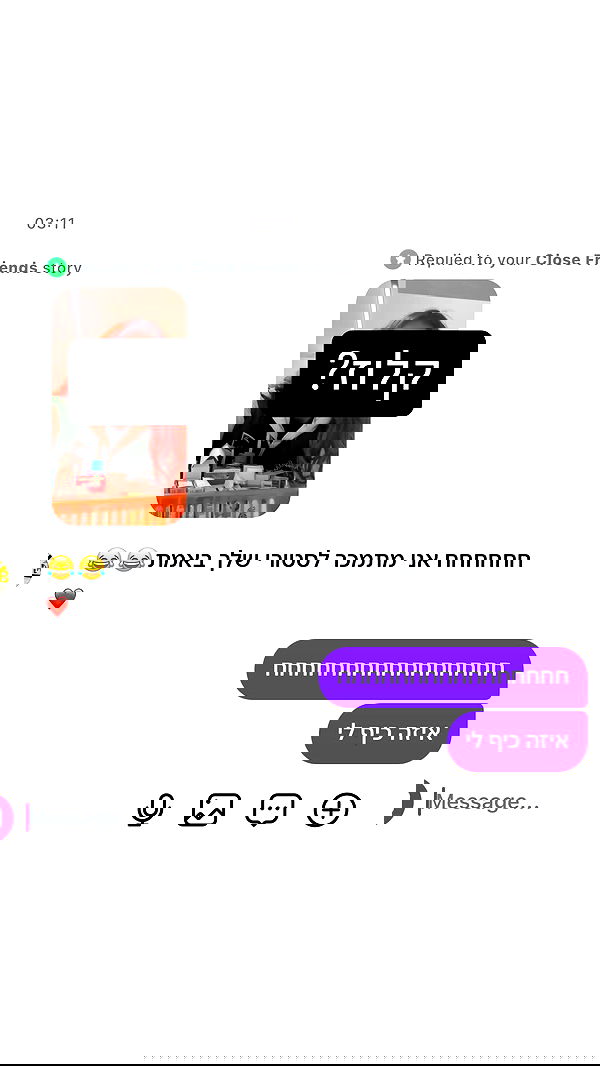 _lil_noa_ _lil_noa_ archive image