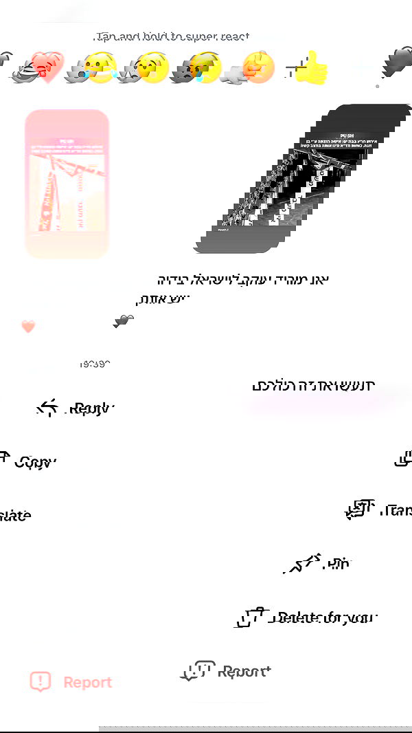 _lil_noa_ _lil_noa_ archive image