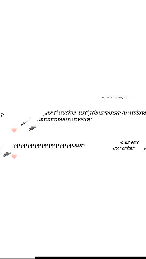 _lil_noa_ _lil_noa_ archive image