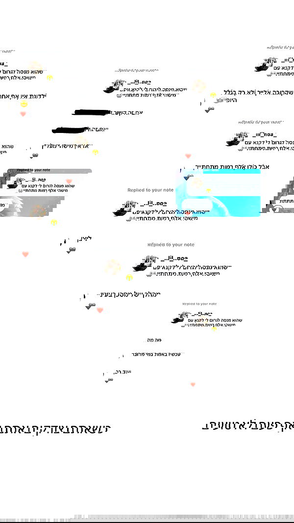 _lil_noa_ _lil_noa_ archive image