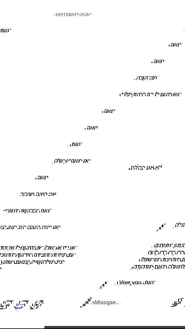 _lil_noa_ _lil_noa_ archive image