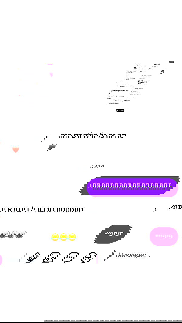 _lil_noa_ _lil_noa_ archive image