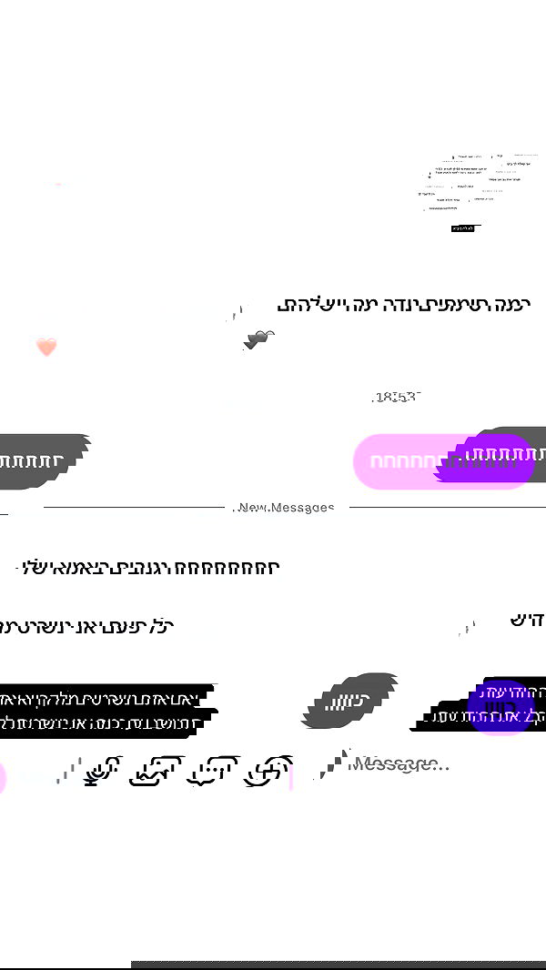 _lil_noa_ _lil_noa_ archive image