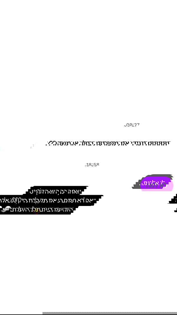 _lil_noa_ _lil_noa_ archive image