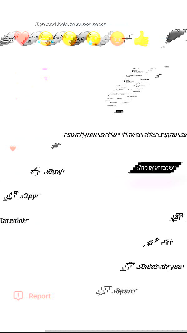 _lil_noa_ _lil_noa_ archive image