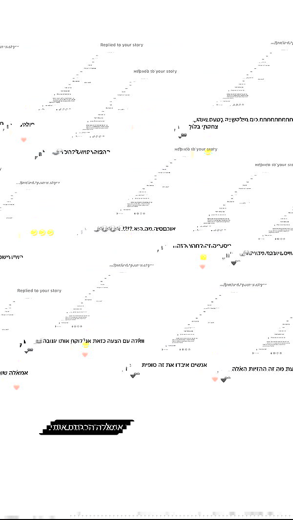 _lil_noa_ _lil_noa_ archive image