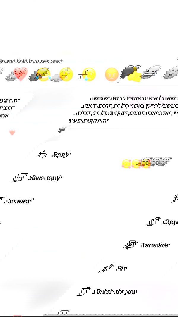 _lil_noa_ _lil_noa_ archive image