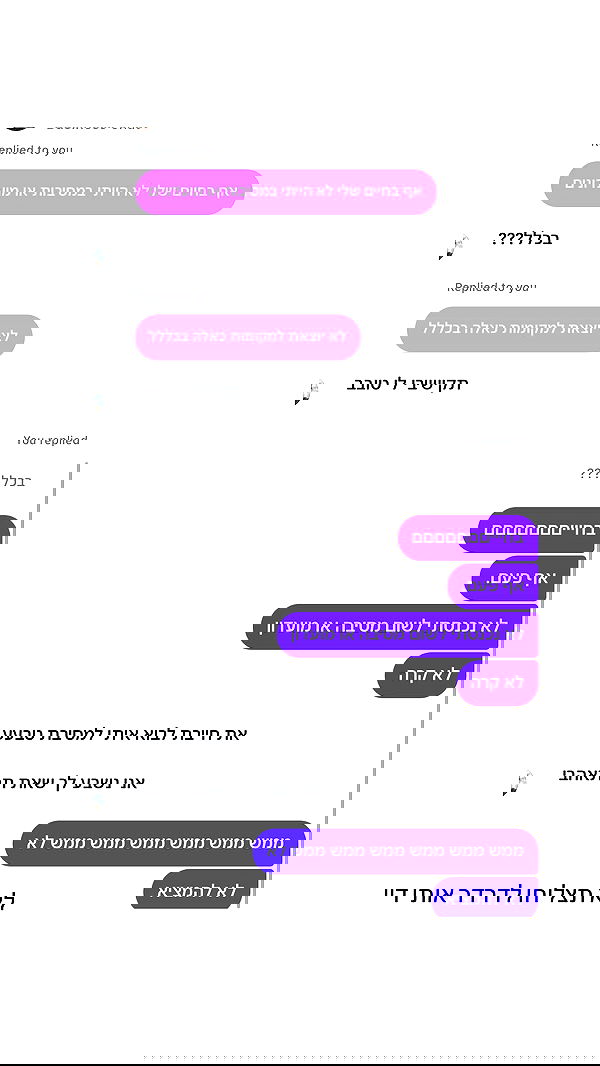 _lil_noa_ _lil_noa_ archive image