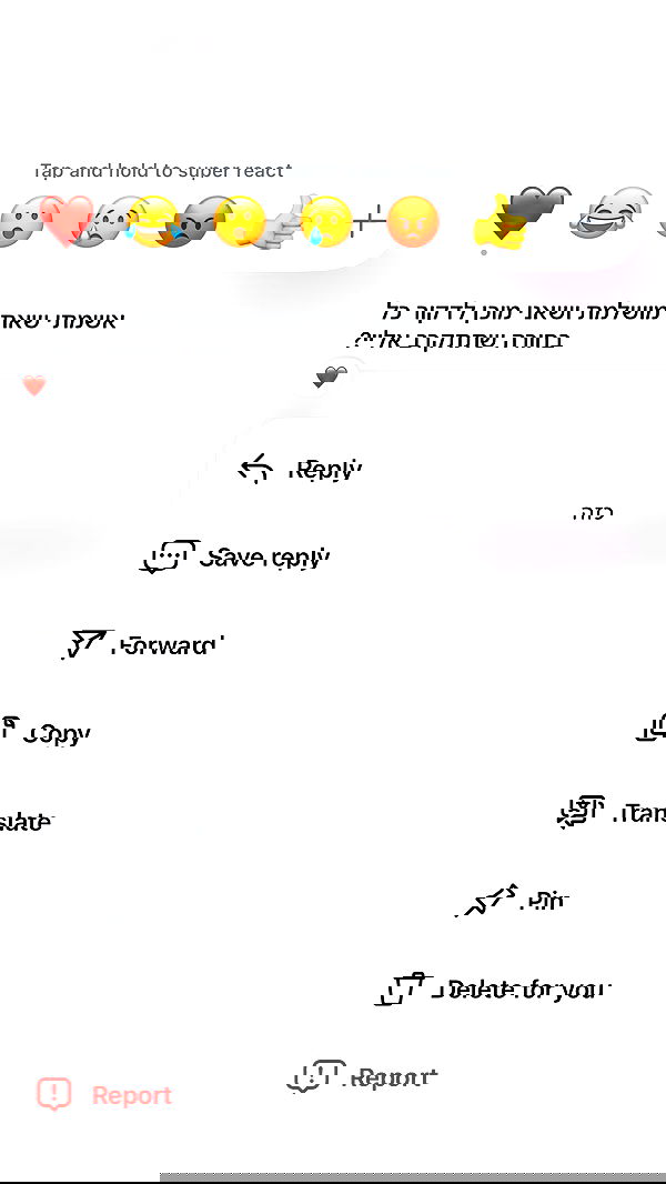 _lil_noa_ _lil_noa_ archive image