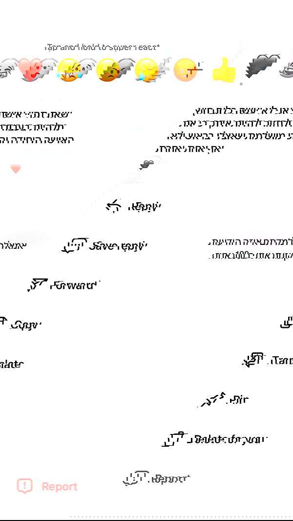 _lil_noa_ _lil_noa_ archive image