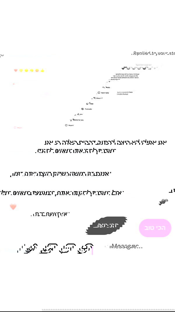 _lil_noa_ _lil_noa_ archive image