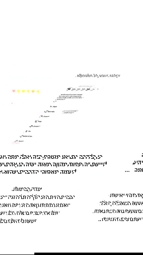 _lil_noa_ _lil_noa_ archive image