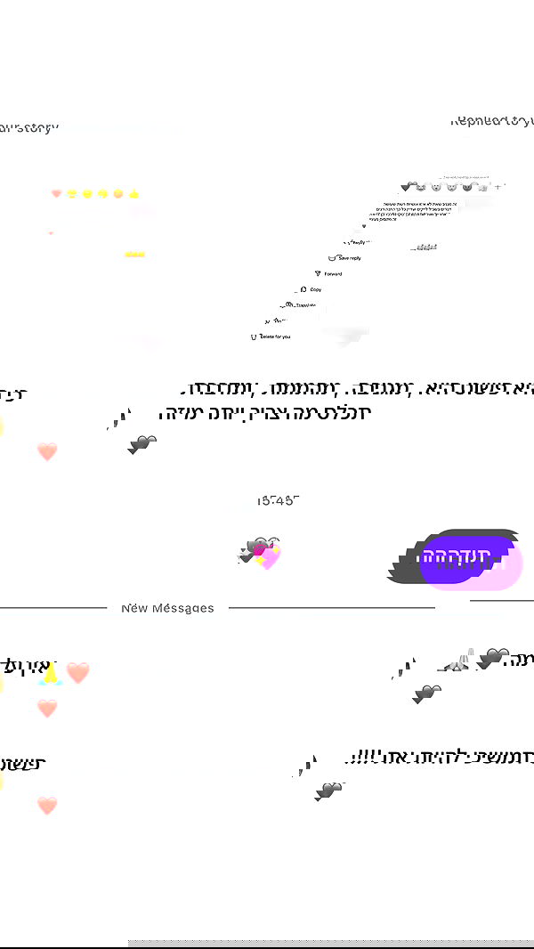 _lil_noa_ _lil_noa_ archive image