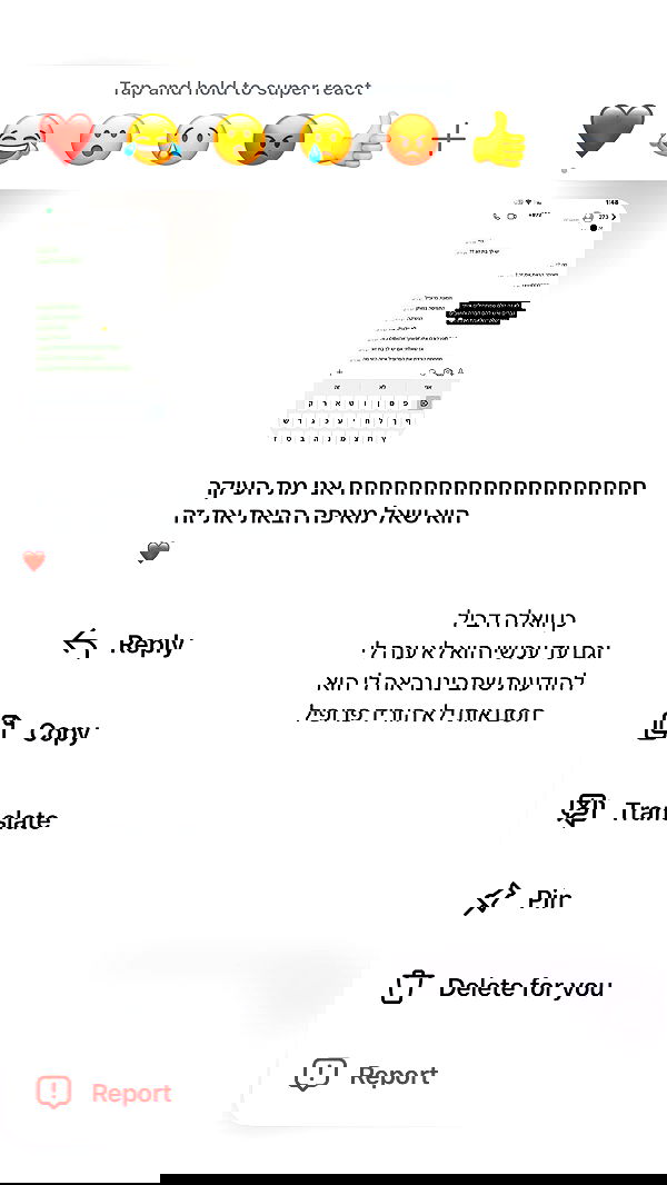 _lil_noa_ _lil_noa_ archive image