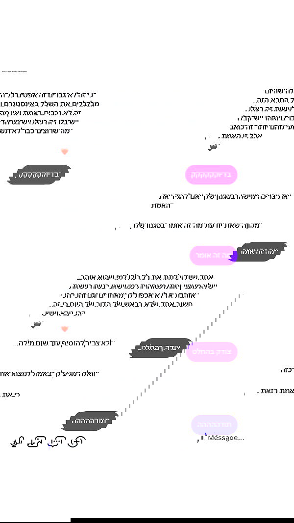 _lil_noa_ _lil_noa_ archive image