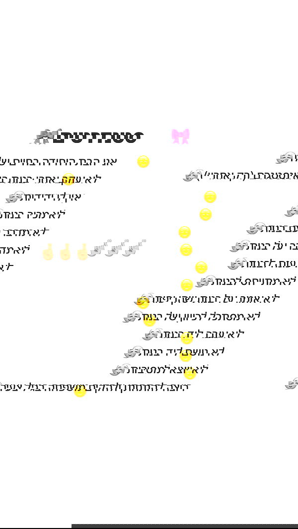 _lil_noa_ _lil_noa_ archive image