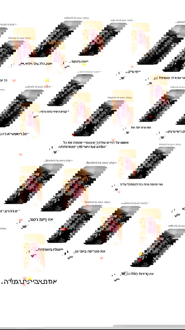 _lil_noa_ _lil_noa_ archive image