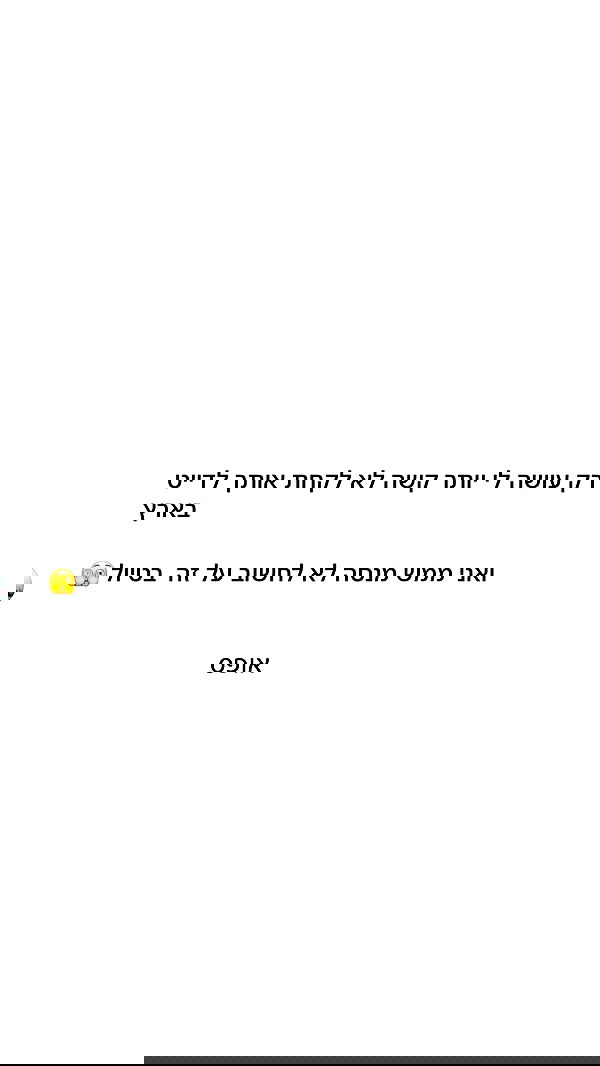 _lil_noa_ _lil_noa_ archive image