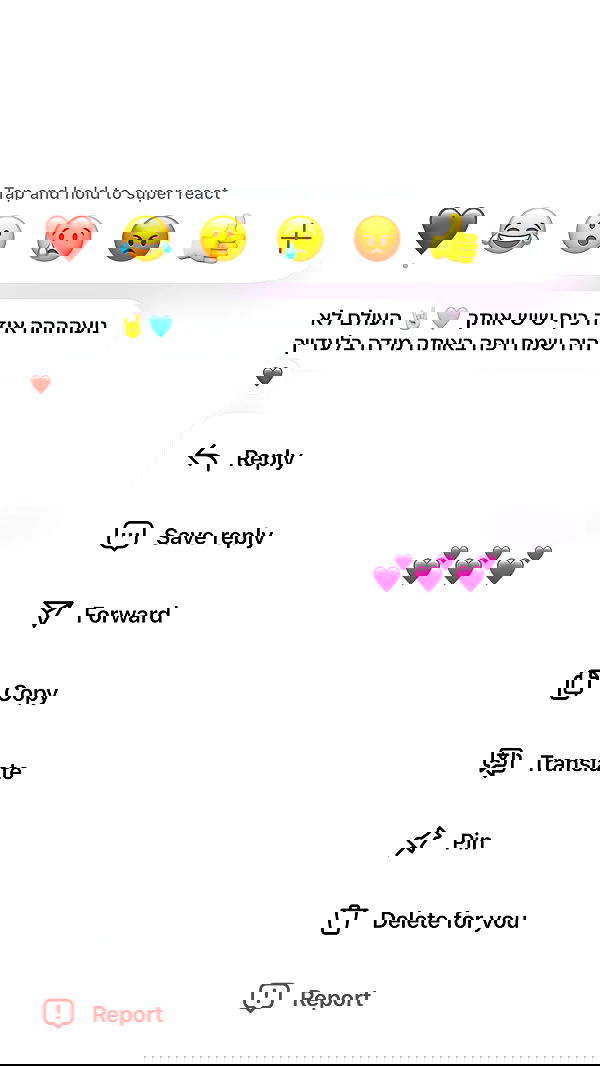 _lil_noa_ _lil_noa_ archive image